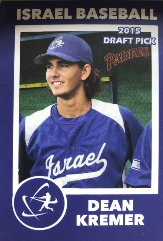 Catching Up with Dean Kremer, Baseball's 1st Israeli Player - JMORE