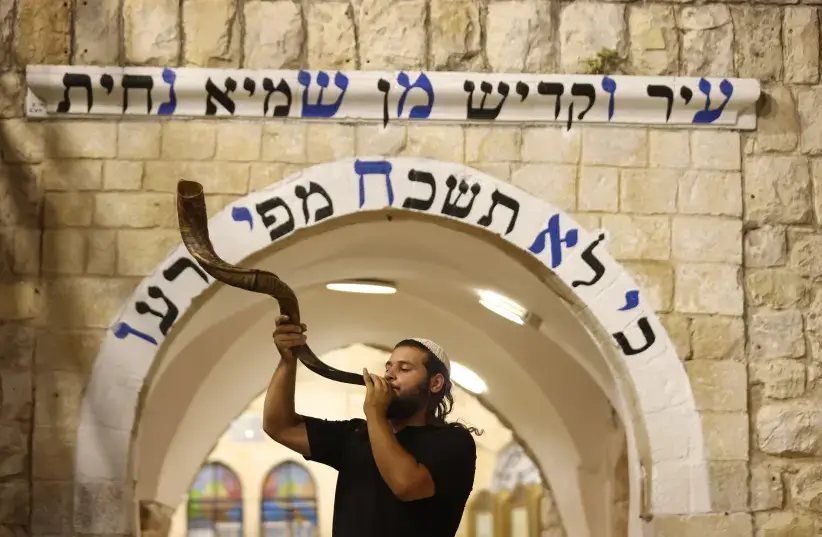 Blowing the shofar (Illustrative) (credit: David Cohen/Flash90)