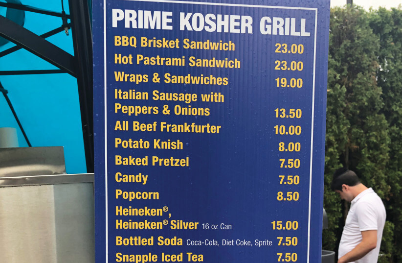 ‘KNISHES FOR sale!’ Prime Kosher Sports offerings. (photo credit: HOWARD BLAS)